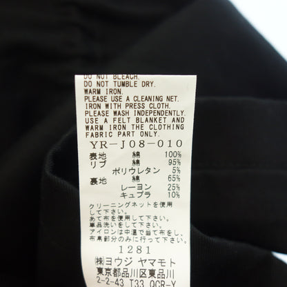 美品◆ワイズ ジップアップジャケット M-65 メンズ ブラック 2 Y’s【AFB4】