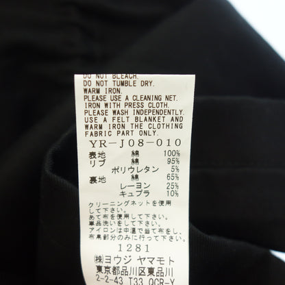 Good condition◆Wise zip up jacket M-65 Men's Black 2 Y's [AFB4] 