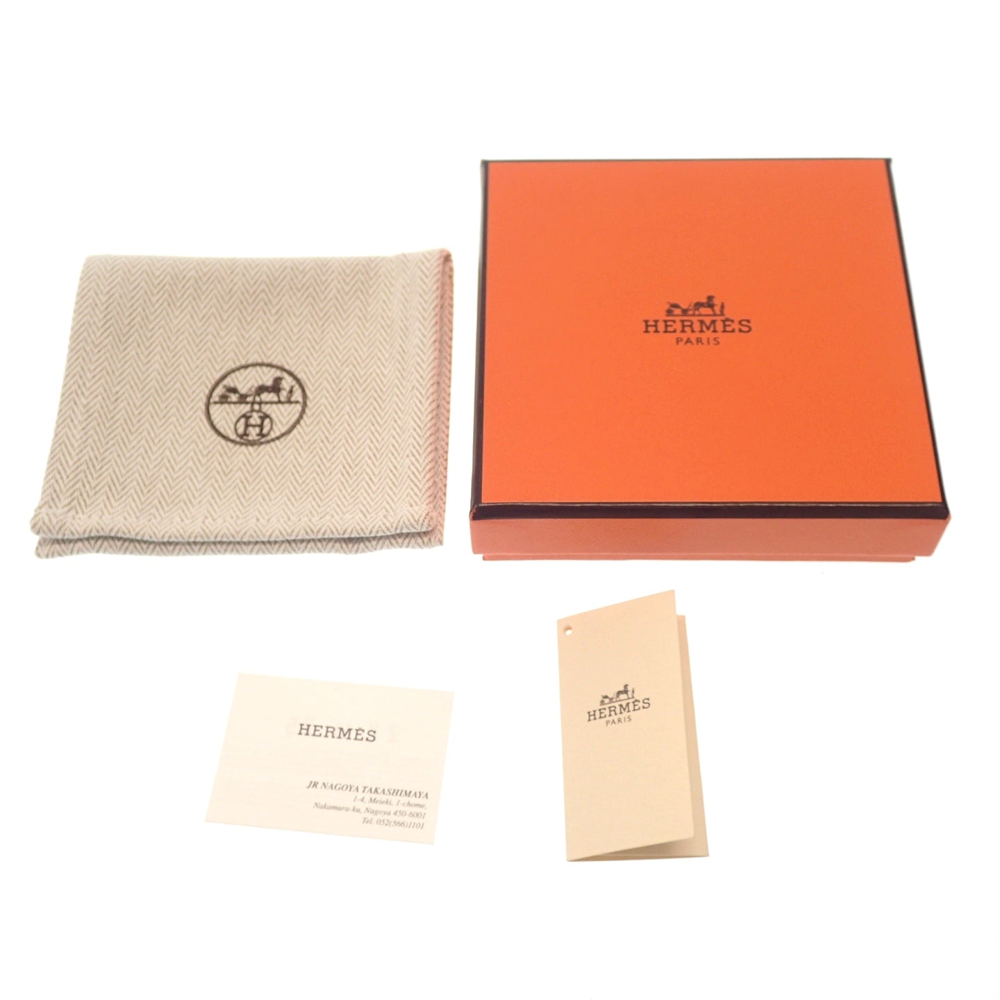 Hermes key ring Etrier silver with box HERMES [AFI17] [Used] 