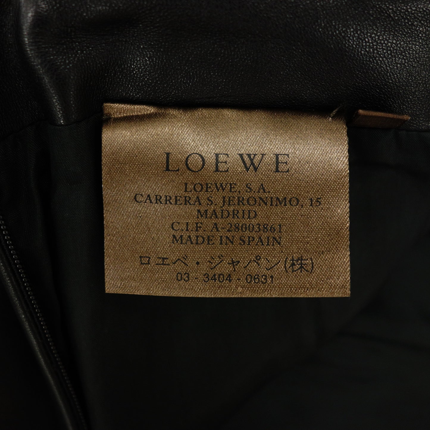 Loewe 皮革长裤 小羊皮 女士 [AFB5] 