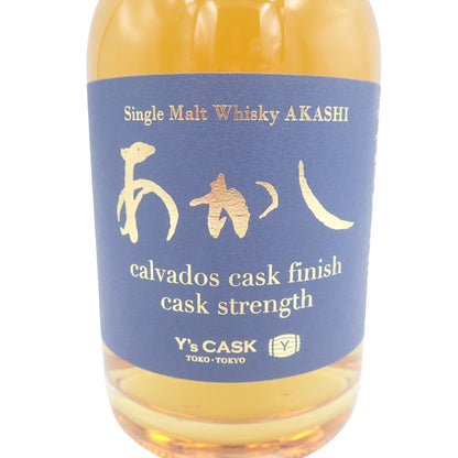 东京限定 ◆ 明石 4 年卡尔瓦多斯木桶 Finish Y's Cask 500ml 62% [M] 