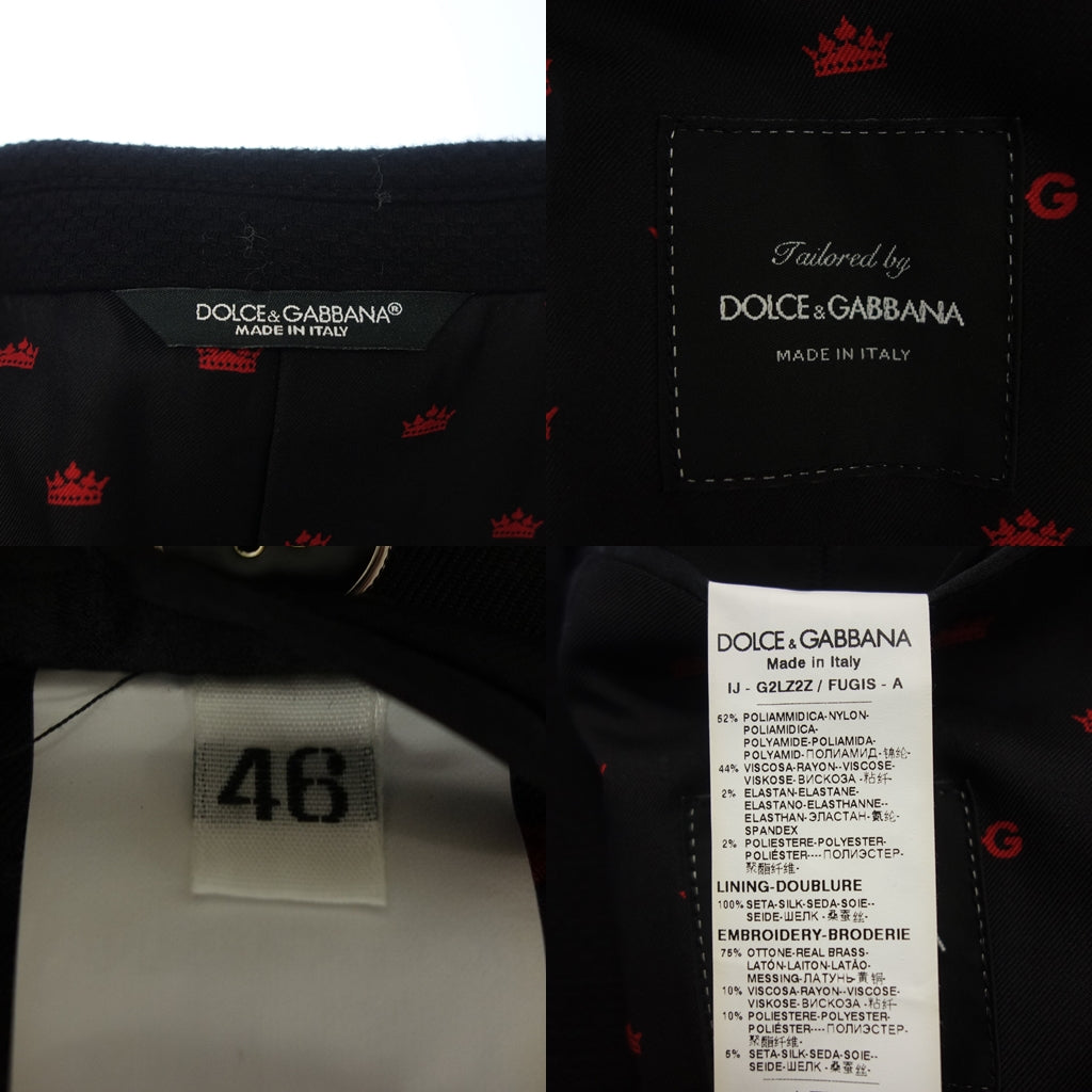 Dolce &amp; Gabbana 定制夹克贴片男式 46 黑色 DOLCE&amp;GABBANA [AFB13] [二手] 