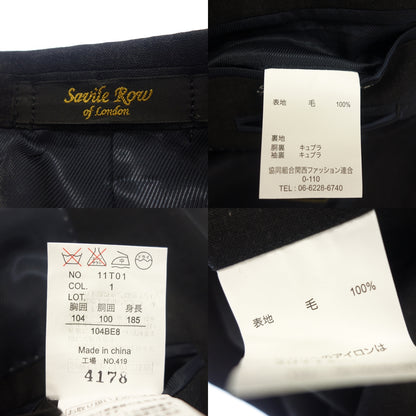 Good condition ◆ Savile Row suit britnnia wool men's black with name size 104 savile row [AFB26] 