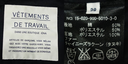 中古◆ヴェトモン マウンテンジャケット モッズコート フード付き レディース 38 ネイビー VETEMENTS【AFA22】