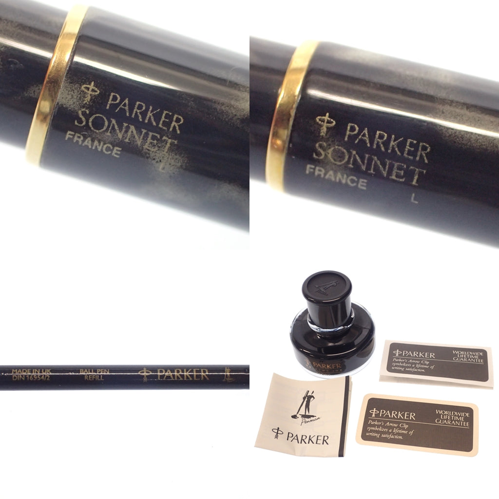 新品 パーカーソネット(Parker Sonet)18K ゴールド(Gold) - 筆記具