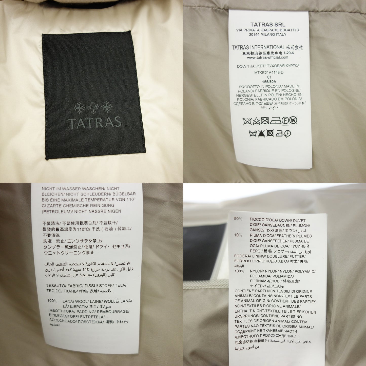 Tatras 羽绒服 AGORDO 男士 米色 01 TATRAS [AFA10] [二手] 