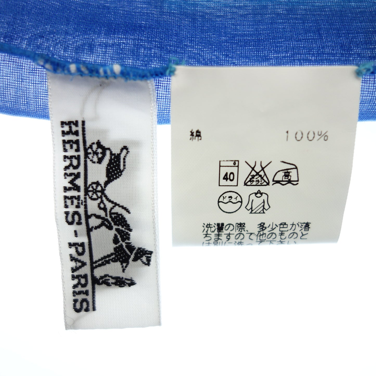Hermes 围巾 Carre 180 棉质全身图案女士蓝色 HERMES [AFI1] [二手] 