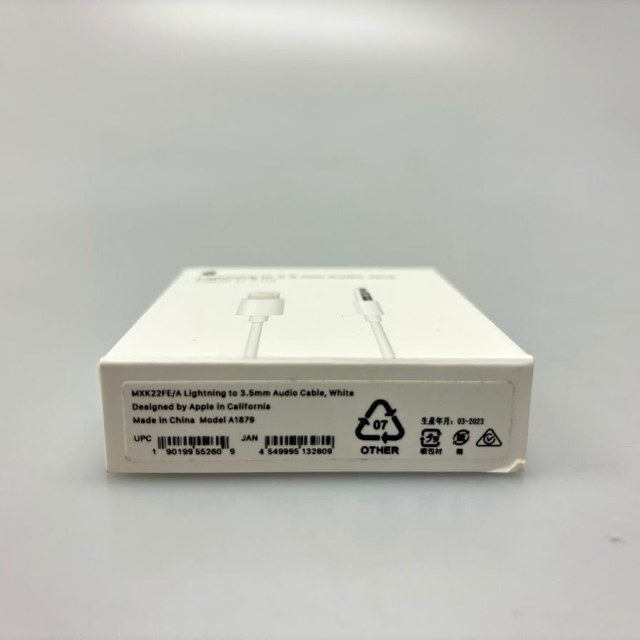 Apple 正品音频线 Lightning - 3.5mm (1.2m) 白色 APPLE [1E] [二手] 