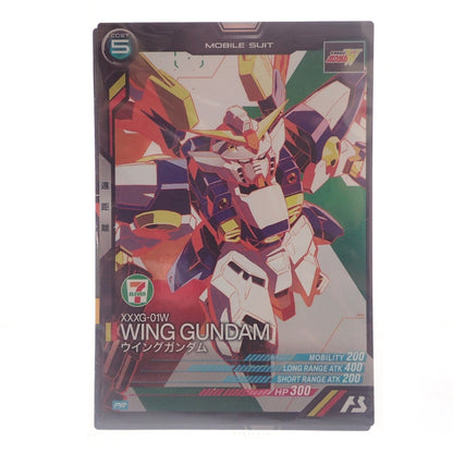 Unused ◆ Mobile Suit Gundam Arsenal Base PR-049 PR-050 PR-052 Unopened 3-piece set [AFI25] 