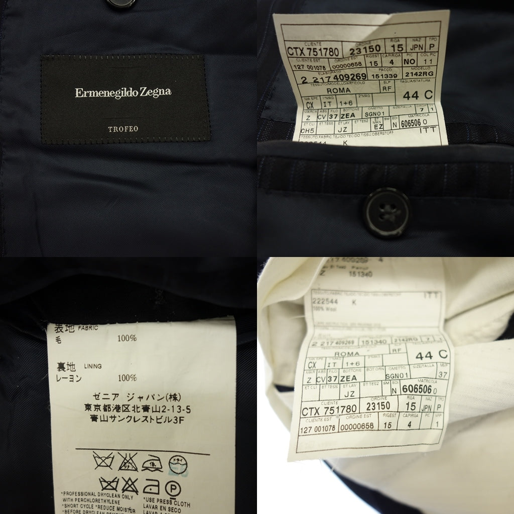 状况良好 ◆ Ermenegildo Zegna 西装套装 TROFEO 羊毛条纹蓝色 尺寸 44 Ermenegildo Zegna [AFB11] 