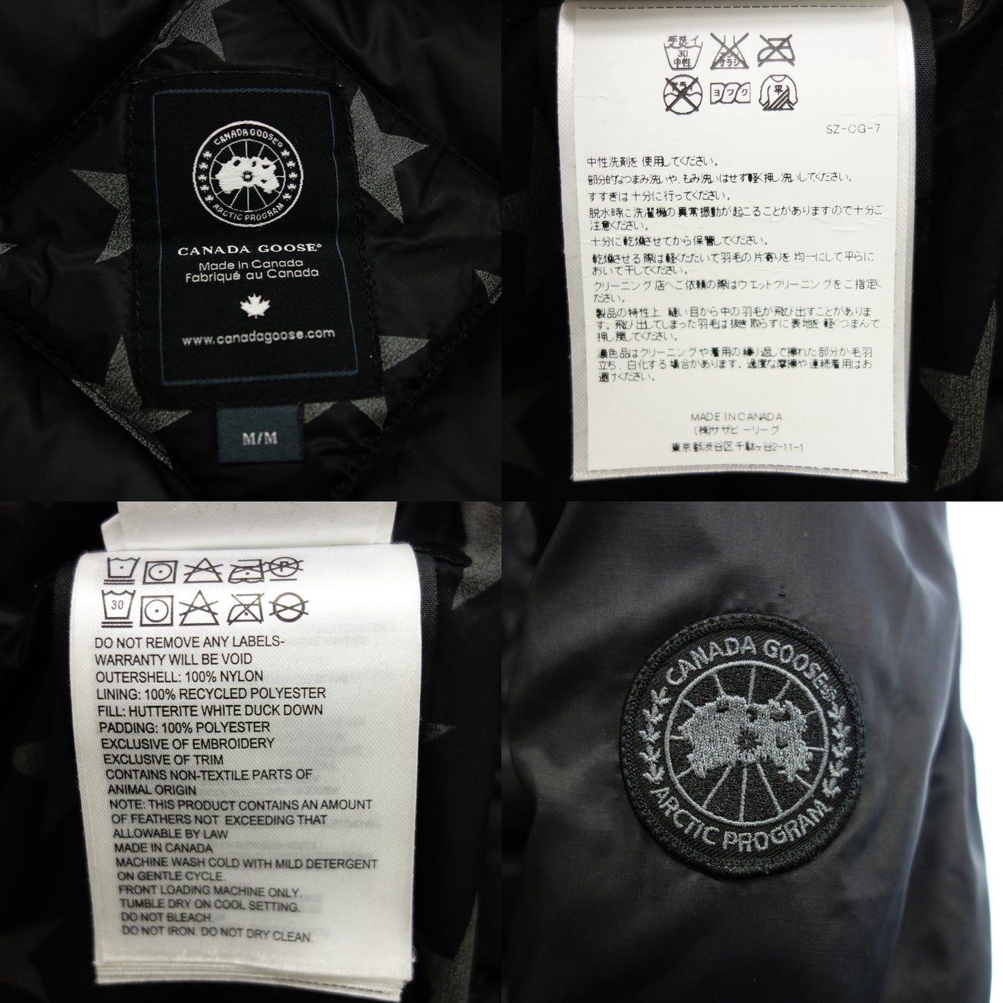 カナダグース ダウンジャケット Crawford Hoody 5050M メンズ ブラック M CANADA GOOSE【AFA5】【中古】