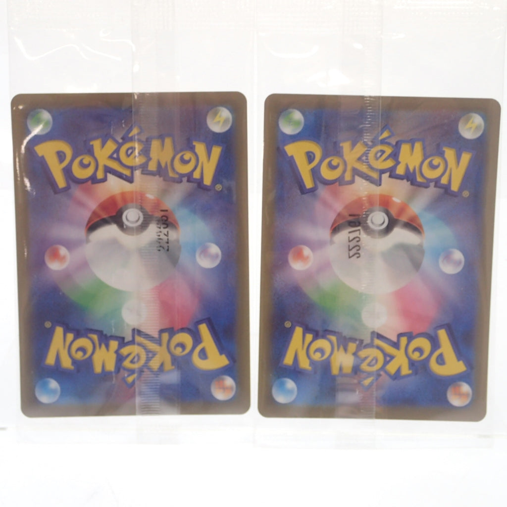 Unused ◆Pokemon Card Pikachu PROMO 001 SV-P Unopened 2-piece set [AFI25] 