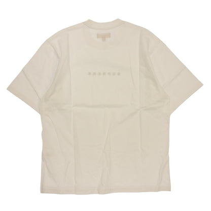 新品同様◆シュプリーム Tシャツ University S/S Top 24SS メンズ ホワイト サイズS Supreme【AFB45】