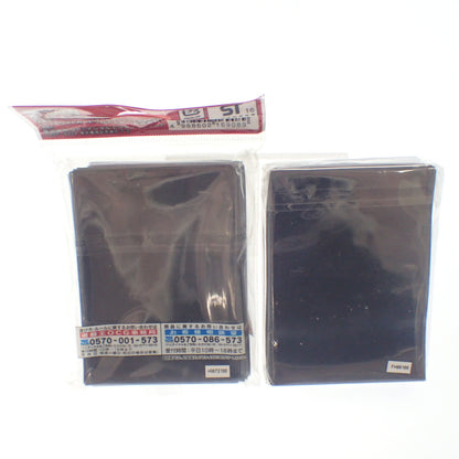 Unused ◆ Yu-Gi-Oh! OCG Sleeve Duelist Card Protector Yugi Muto 55 pieces &amp; Duelist Set DX Double Union Verzu Ouroboros 70 pieces 2-piece set [AFI24] 