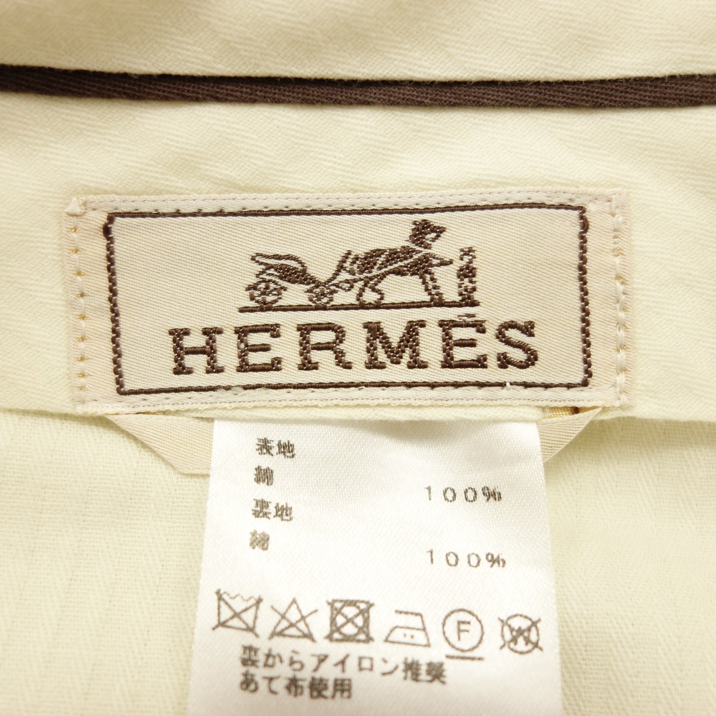 美品◆エルメス コットンパンツ グレー サイズ44 メンズ HERMES【AFB37】