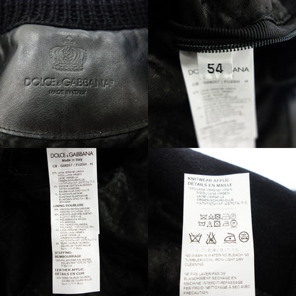 Dolce &amp; Gabbana Peacoat G0825T Knit Switch Wool Black Men's 54 DOLCE&amp;GABBANA [AFA9] [Used] 