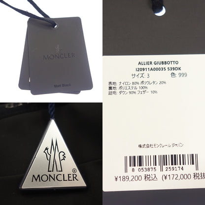 与新品一样◆Moncler 羽绒背心 ALLIER 2023 男士尺码 3 黑色 MONCLER [AFB35] 