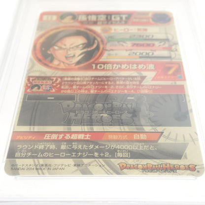 Very good condition ◆Dragon Ball card Son Goku GT HJ3-SEC2 [AFI24] 