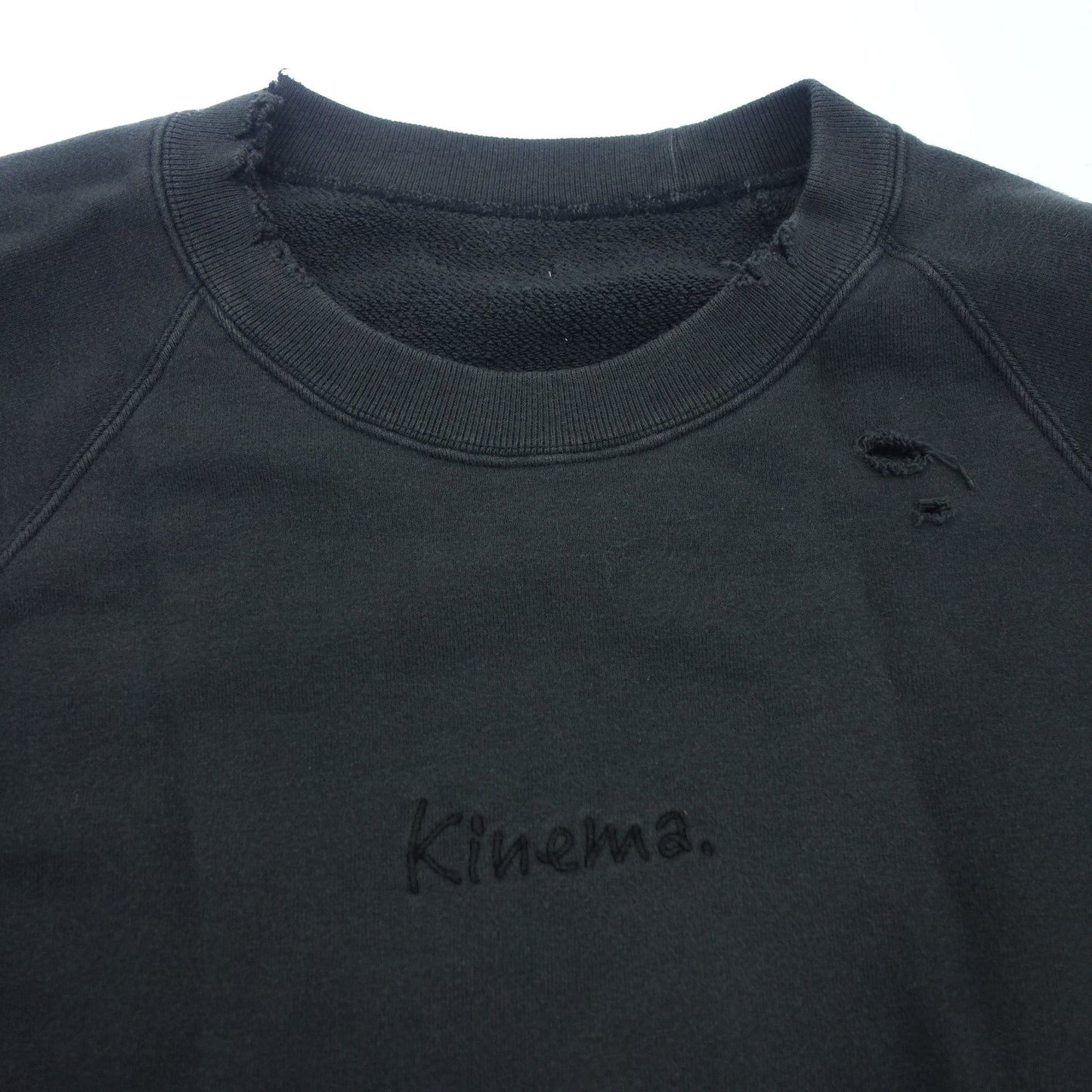 キネマ スウェット ヴィンテージ ダメージ加工 メンズ ブラック L kinema logo damage【AFB42】【中古】