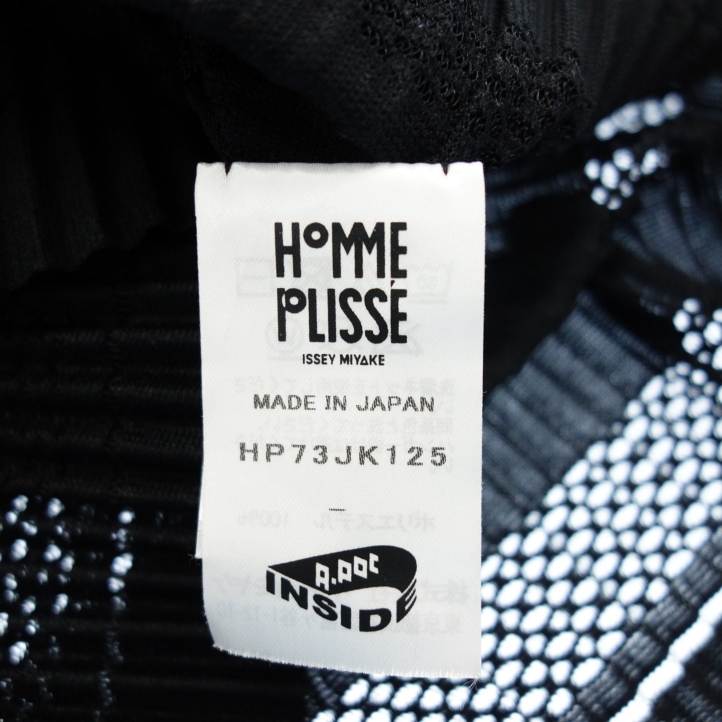 ISSEY MIYAKE HOMME PLISSE T-shirt long sleeve HP73JK125 Men's Black ISSEY MIYAKE HOMME PLISSE [AFB47] [Used] 