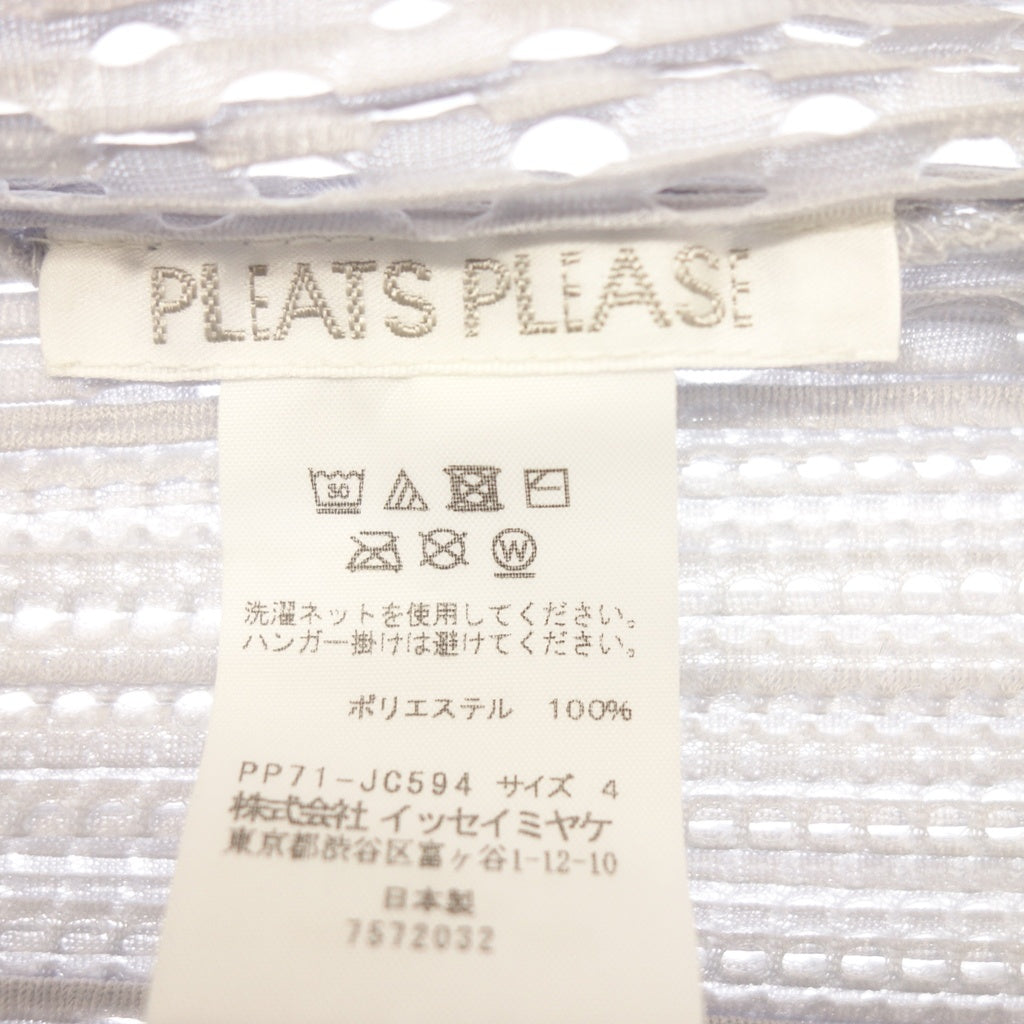 状况非常好 ◆ Pleats Please Issey Miyake 拉链外套 PP71JC594 半袖冲孔网眼女式灰色 4 码 PLEATS PLEASE ISSEY MIYAKE [AFB29] 