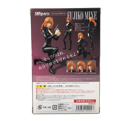 極美品◆バンダイ フィギュア S.H.フィギュアーツ ルパン三世 峰不二子 BANDAI S.H.Figuarts【7F】【中古】