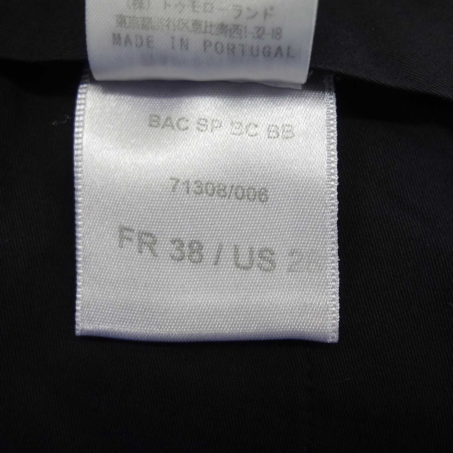 Very good condition◆TOMORROWLAND BERNARD ZINS Pants Wool Check Men's Multicolor Size US28 TOMORROWLAND BERNARD ZINS [AFB8] 