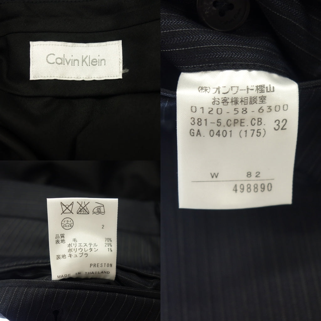 美品◆カルバンクライン スーツ セットアップ ストライプ メンズ サイズ36 ネイビー系 Calvin Klein【AFB8】