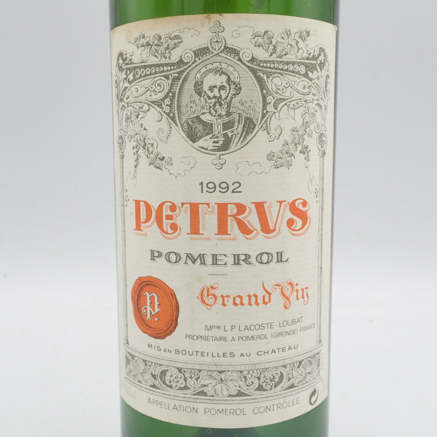 Petrus1978年、petrus1976年。ワイン空き瓶 - 雑貨