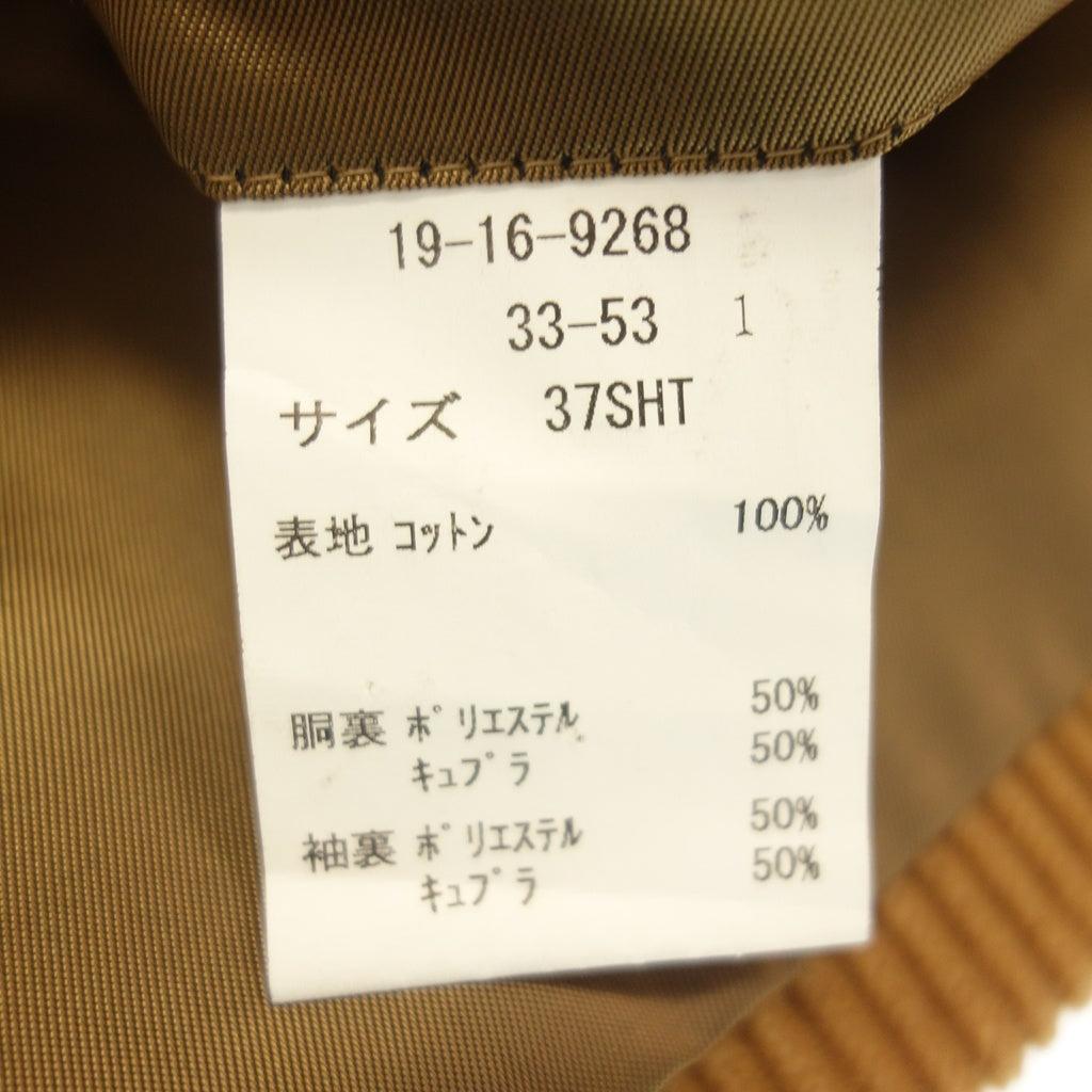 Very good condition◆Brooks Brothers Corduroy Jacket 346 Men's Light Brown Size L BROOKS BROTHERS [LA] 