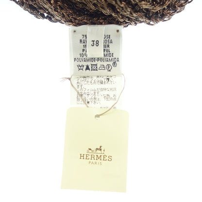 エルメス ロングカーディガン かぎ編み レディース ゴールド 38 HERMES【AFB1】【中古】