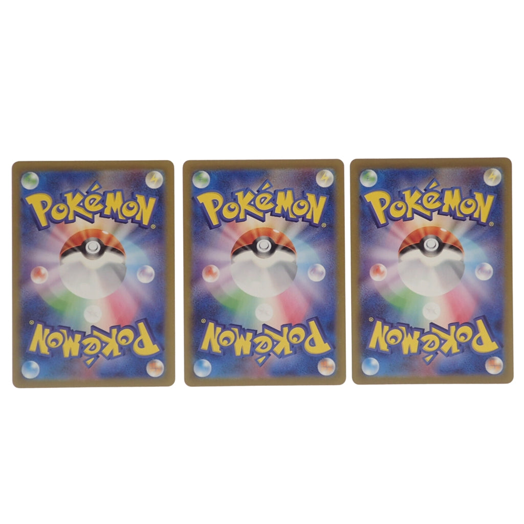 Like new◆Pokémon cards Leafeon S12a SAR &amp; Darkrai S12a SAR &amp; Regigigas S12a SAR 3-piece set [AFI24] 