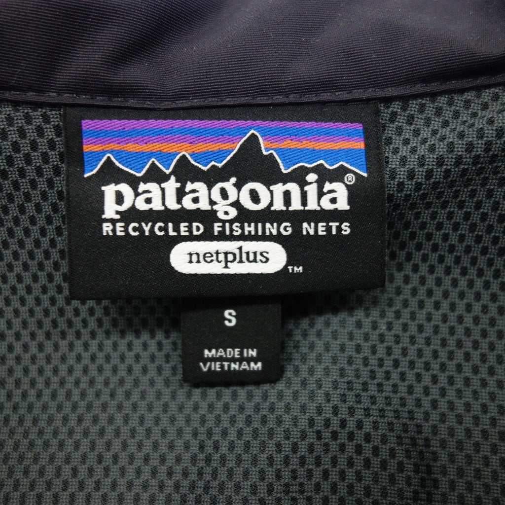 美品◆パタゴニア バギーズジャケット ブルゾン メンズ サイズS グレー系 Patagonia【AFB14】