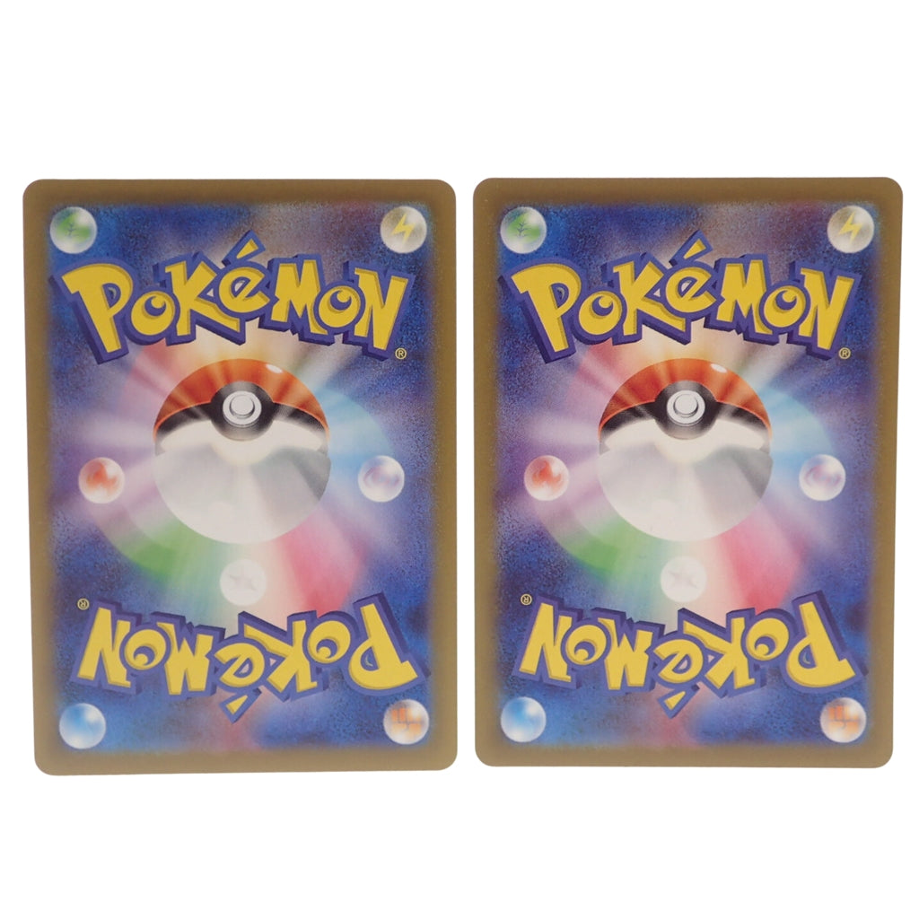 Like new◆Pokémon card Chile SV3a 083/062 SR&amp;Seki S12a 240/172 SAR 2-piece set [AFI24] 