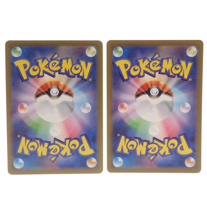 Like new◆Pokémon card Chile SV3a 083/062 SR&amp;Seki S12a 240/172 SAR 2-piece set [AFI24] 