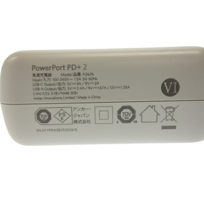 Good condition◆Anker Power Port II PD+2 White Gray A2626 ANKER POWER PORT II [AFI8] 