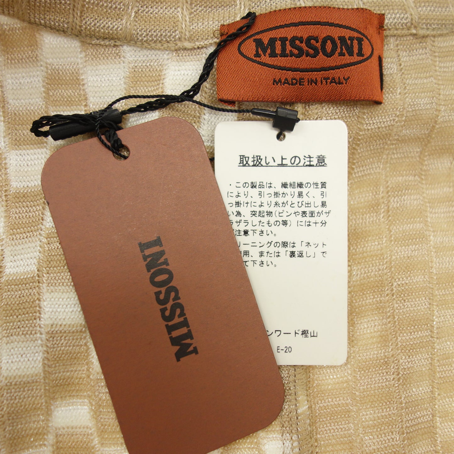 Very beautiful item ◆ Missoni long knit cardigan with belt, all over pattern, beige, size 38, ladies MISSONI [AFB24] 