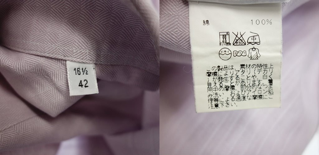 Used ◆Hermes long sleeve shirt Serie button cotton size 42 men's purple HERMES [AFB44] 