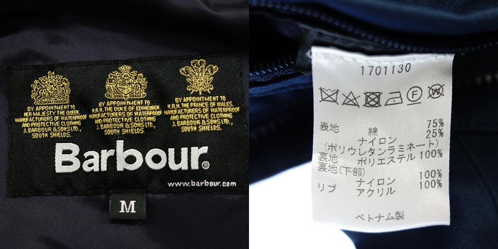 中古◆バブアー フーディジャケット 1701130 メンズ ブルー系 サイズM Barbour【AFB39】