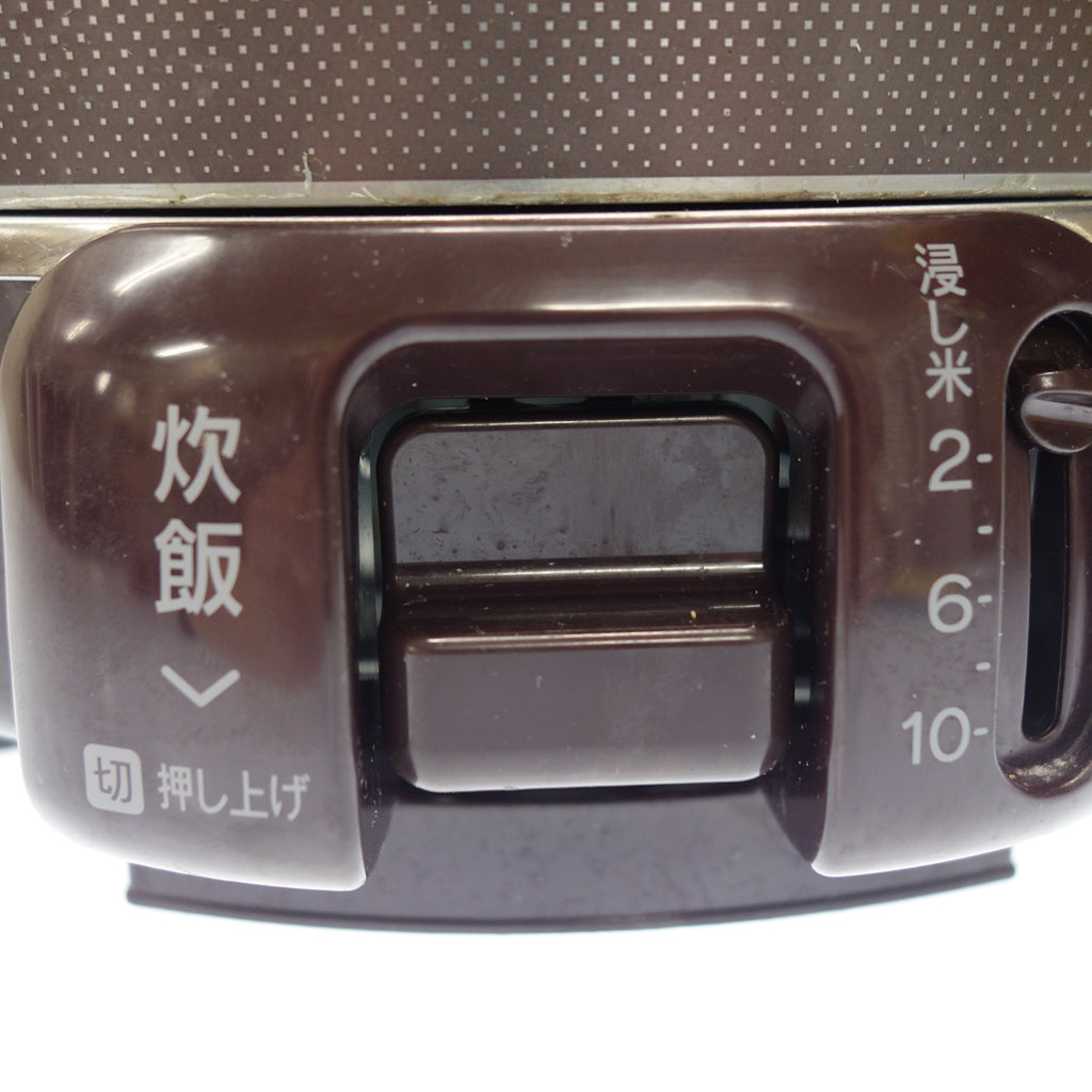 未使用　リンナイ　RR-100FS 10合炊き　都市ガス　ガス炊飯器 RR-100FS(DB) | Rinnai Style（リンナイスタイル） | リンナイ