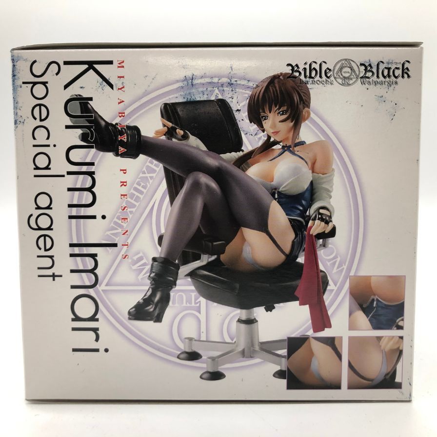 Very good condition ◆ Miyabiya Figure Investigator Imari Kurumi Bible Black MIYABIYA [7F] [Used] 