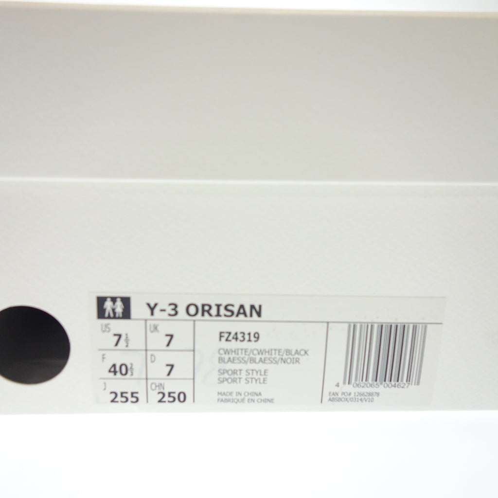 Used◆Wisely Sneakers ORISAN FZ4319 Men's 25.5cm White Y-3 [AFD5] 