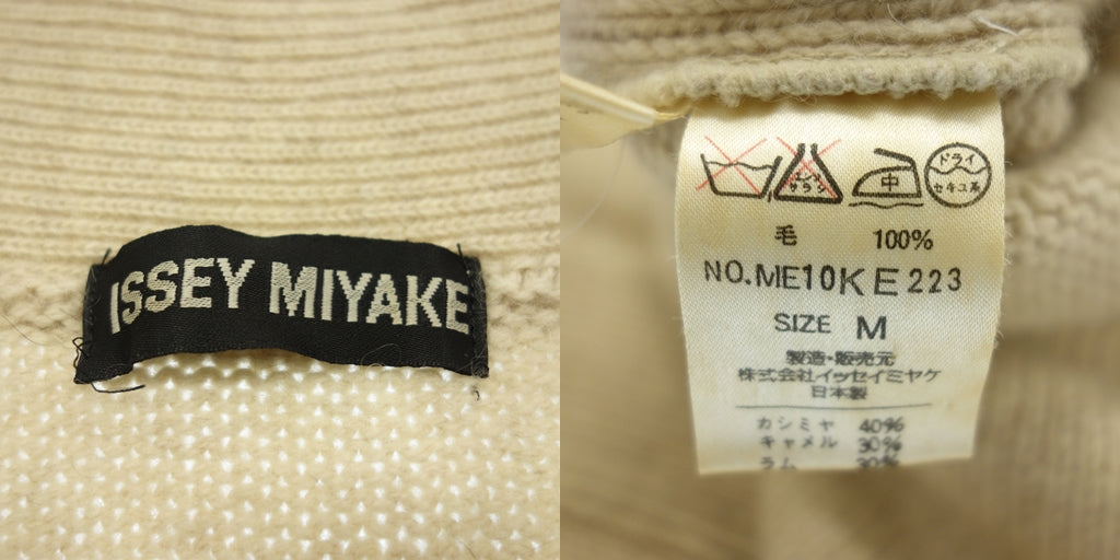Used ◆Issey Miyake Knit Vest Men's Beige Size M ISSEY MIYAKE [AFB13] 
