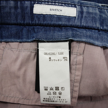 Peaty Bermuda shorts denim [AFB5] 