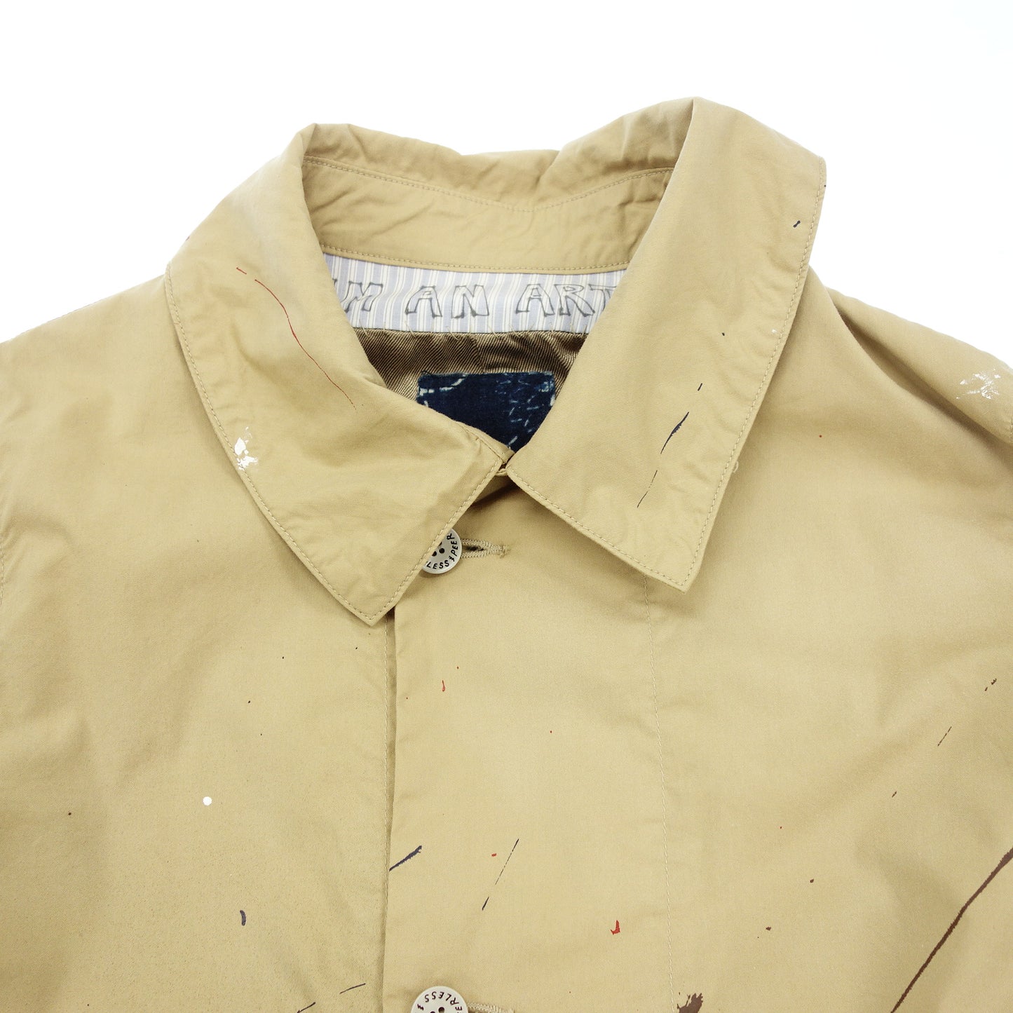 極美品◆ビズビム グレースモンキーコート ペイント加工 メンズ ベージュ サイズ1 VISVIM GREASE MONKEY COAT【AFB31】