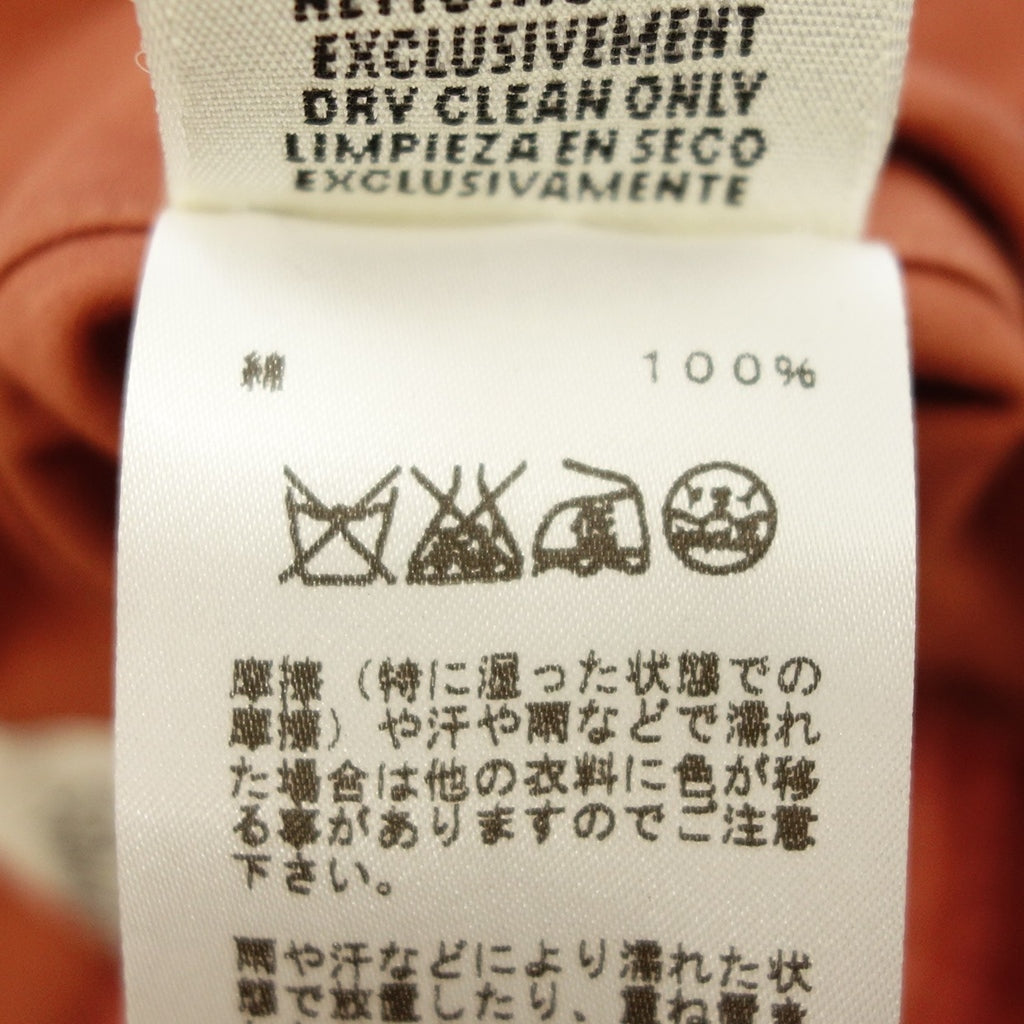 極美品◆エルメス ラップスカート コットン レディース 34 オレンジ系 HERMES【AFB40】