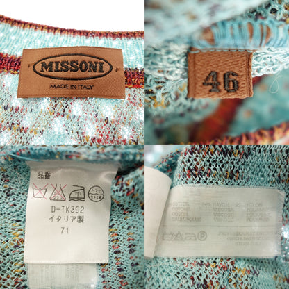 中古◆ミッソーニ ニットカーディガン 総柄 レディース 46 マルチカラー MISSONI【AFB5】