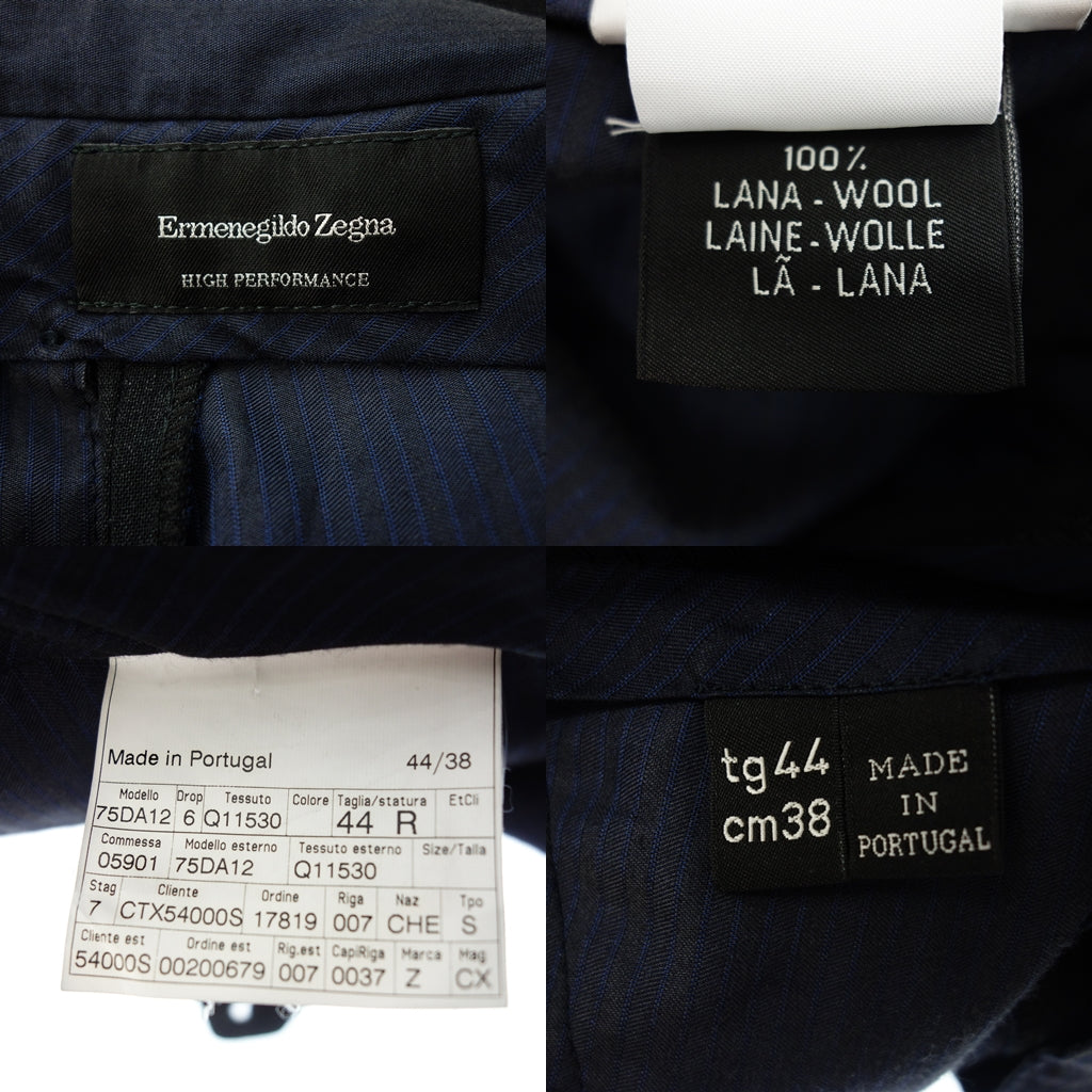 美品◆エルメネジルド ゼニア スラックス ウール メンズ グレー系 サイズ44 Ermenegildo Zegna【AFB36】