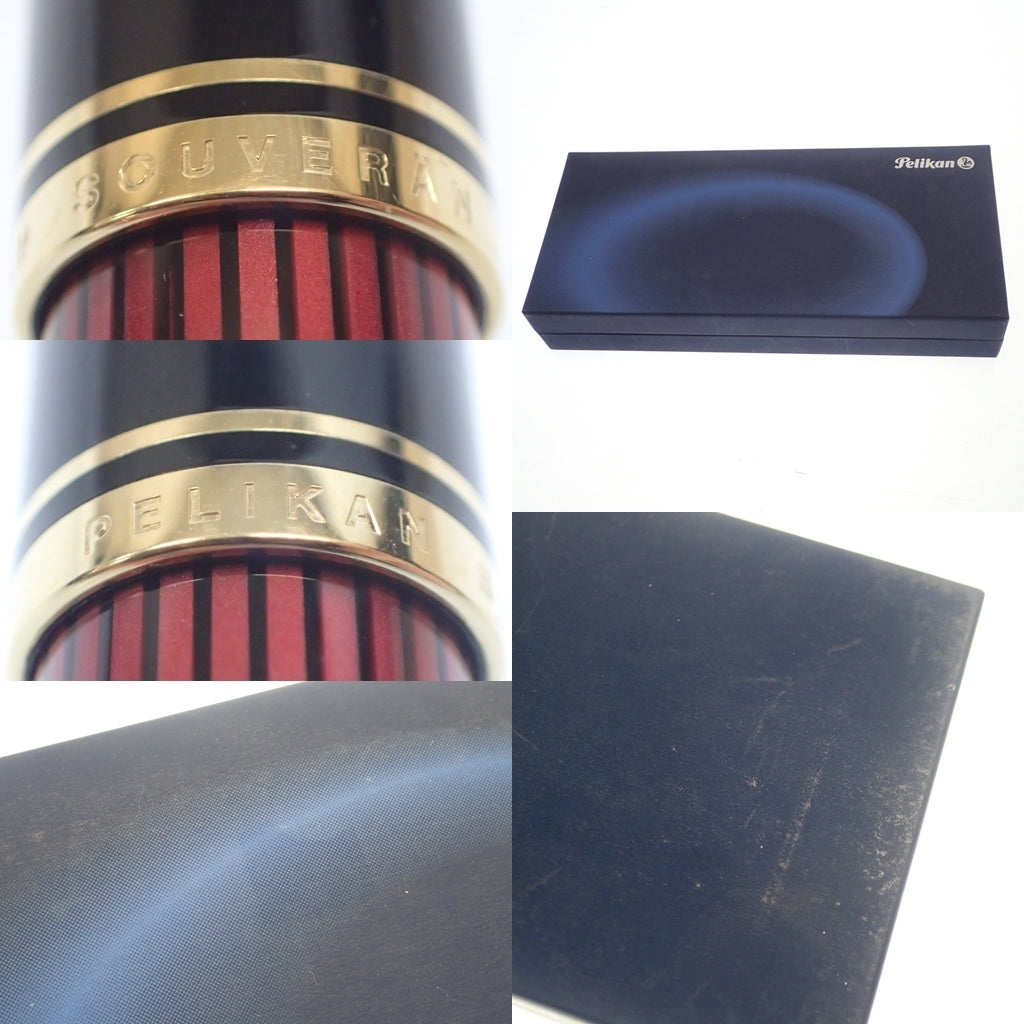 美品◆ペリカン 万年筆 スーベレーン ペン先14C-585 字幅F 赤×黒 箱付き PELIKAN Souveran【AFI18】