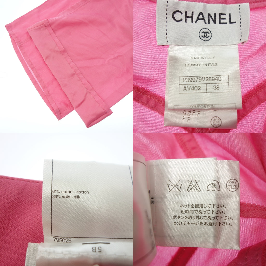 Used ◆CHANEL silk pants here mark P39 size 38 ladies pink CHANEL [AFB25] 